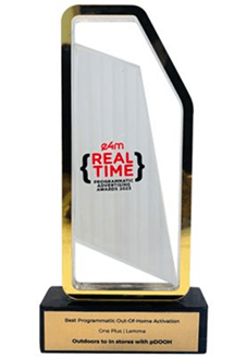 Programmatic Agency of the Year - Runners Up